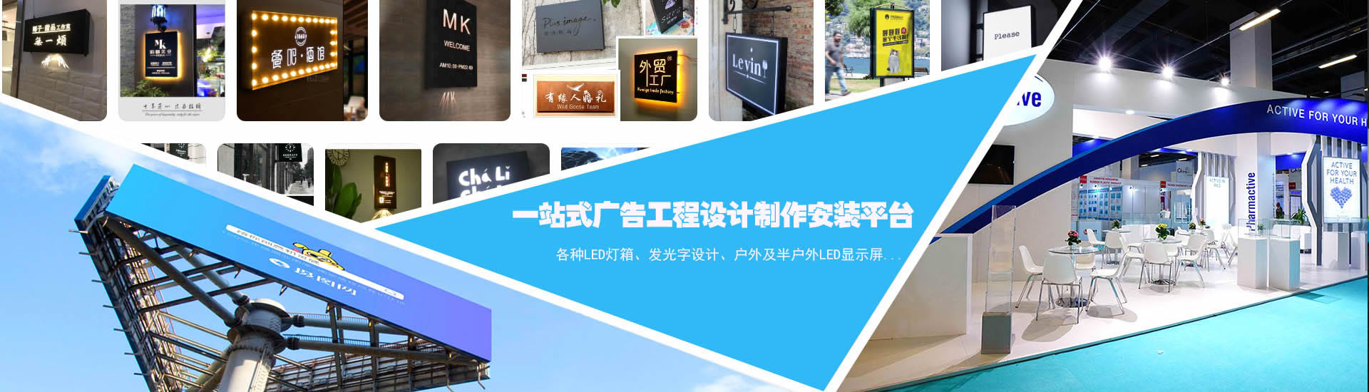 香蕉频蕉APP下载廣告
