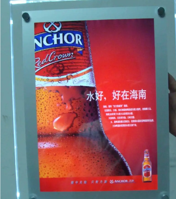 南充廣告燈箱91香蕉下载地址製作施工安裝