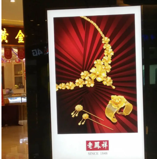 南充廣告燈箱91香蕉下载地址製作施工安裝