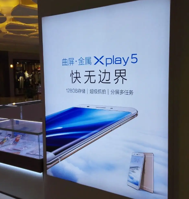 南充廣告燈箱91香蕉下载地址製作施工安裝