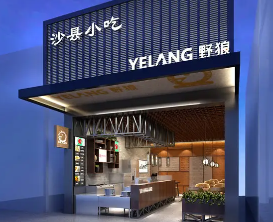 南充門頭廣告91香蕉下载地址製作施工安裝