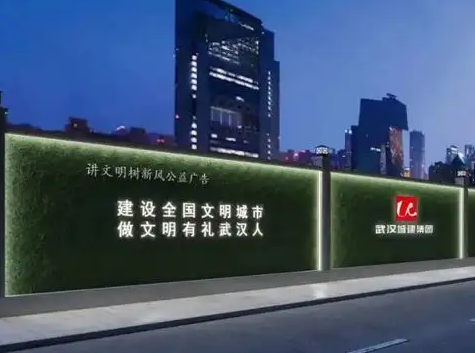 南充市政景觀廣告91香蕉下载地址製作施工安裝