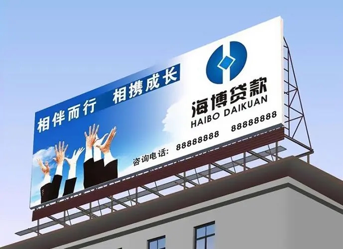 四川廣告91香蕉下载地址什麽樣的圖像最搶眼
