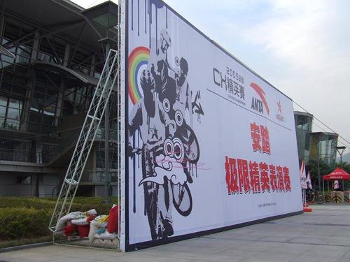 成都廣告91香蕉下载地址的主要方式有哪些呢