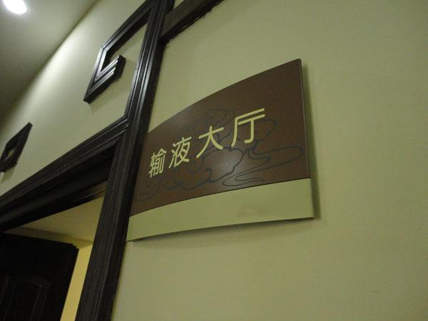 自然景觀類景區標四川香蕉频蕉APP下载景區標識標牌91香蕉下载地址的“5+2”原則