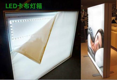 香蕉频蕉APP下载來聊聊四川香蕉频蕉APP下载LED發光字製作材料色彩和光澤問題