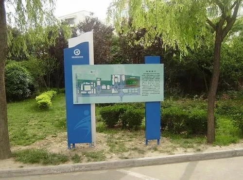 四川香蕉频蕉APP下载廣告常用的廣告指引燈箱