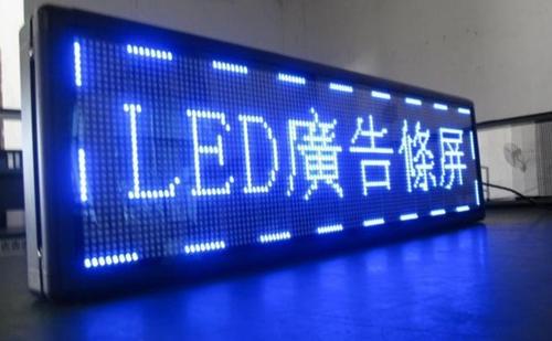 四川廣告製作樓頂發光字之衝孔發光字的優點？