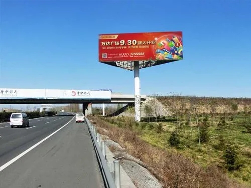 四川廣告公司高速公路廣告牌91香蕉下载地址怎麽引人注目