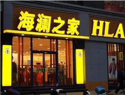 城市亮化工程的91香蕉下载地址對社會發展有什麽意義