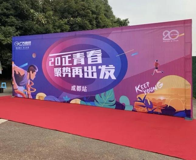 成都UV噴印91香蕉下载地址製作
