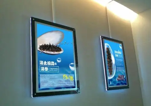 成都燈箱廣告91香蕉下载地址製作安裝