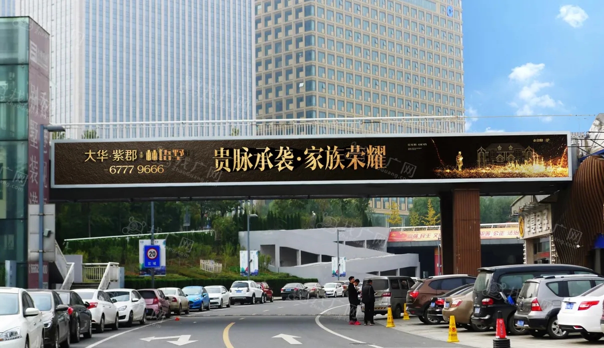 成都戶外廣告91香蕉下载地址製作安裝