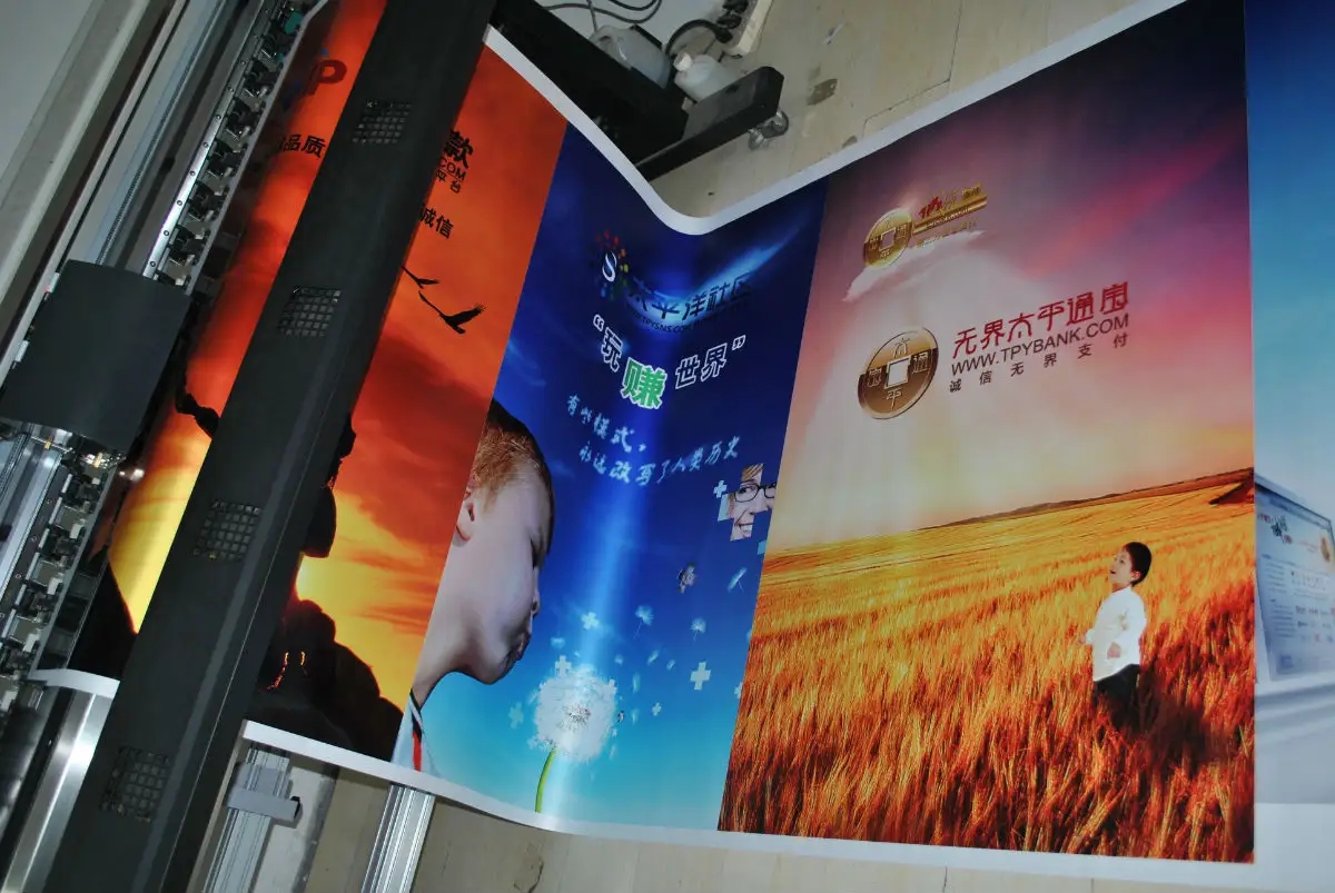 成都噴繪寫真廣告91香蕉下载地址製作安裝
