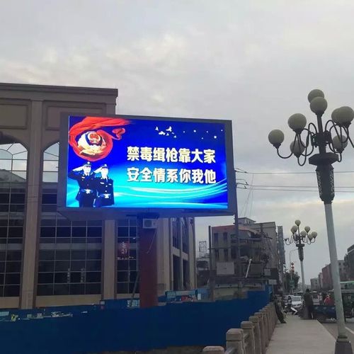 成都LED顯示屏91香蕉下载地址製作安裝