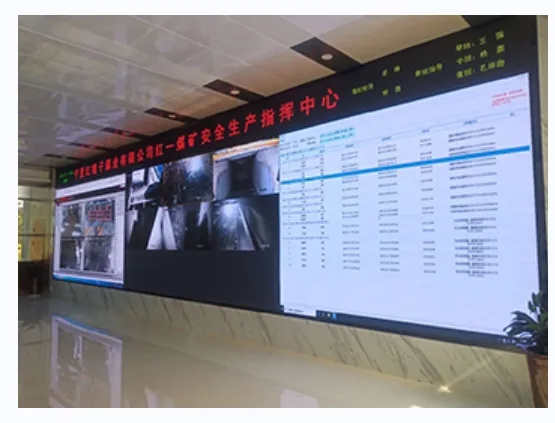 成都LED顯示屏91香蕉下载地址製作安裝