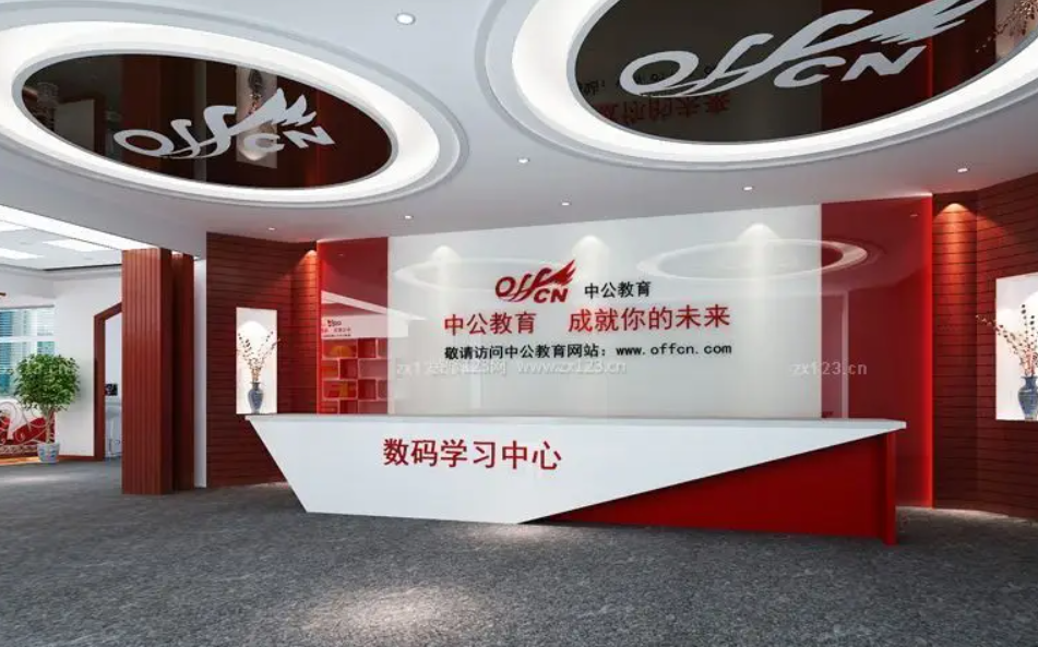 成都形象背景牆91香蕉下载地址製作安裝