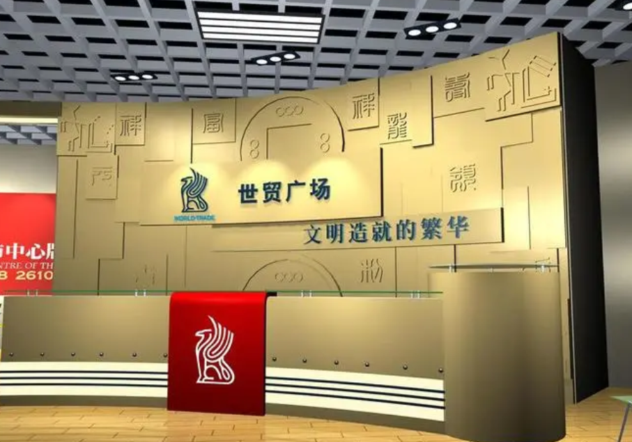 成都形象背景牆91香蕉下载地址製作安裝