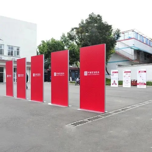 成都展覽展架展示91香蕉下载地址製作安裝