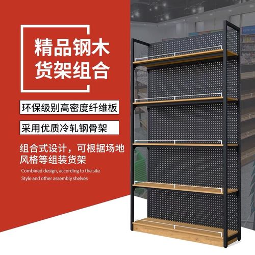 成都展覽展架展示91香蕉下载地址製作安裝