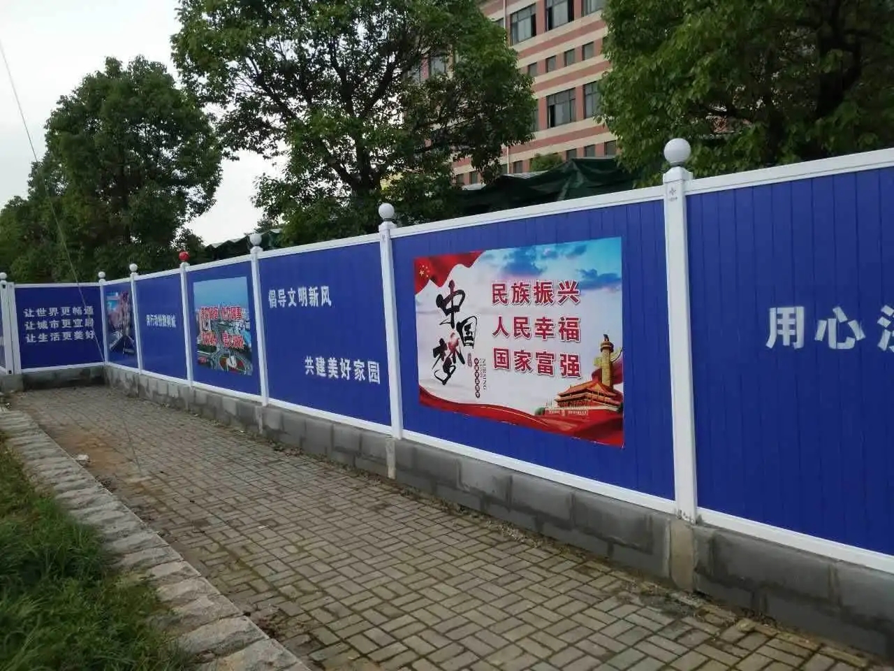 成都圍擋91香蕉下载地址製作施工安裝