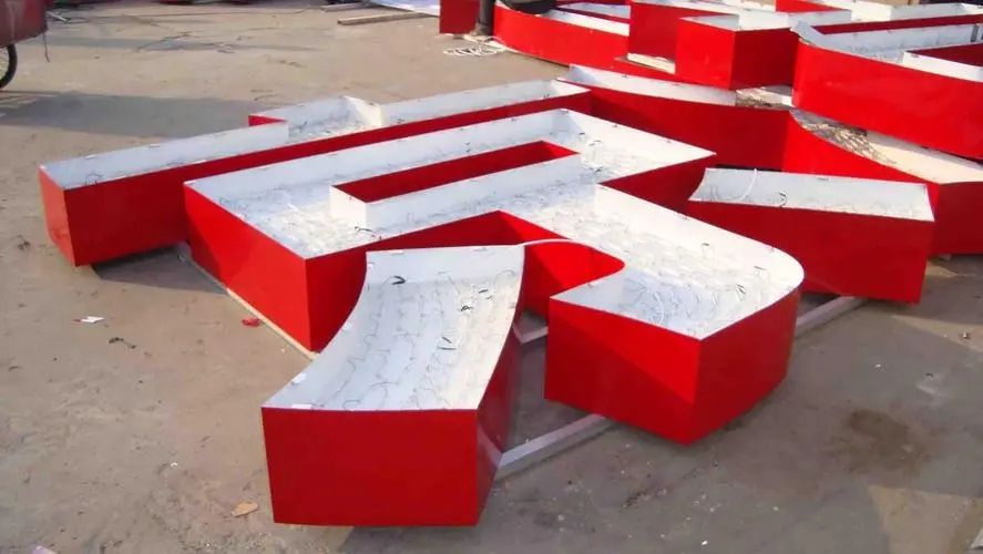 成都樓頂大字91香蕉下载地址製作施工安裝