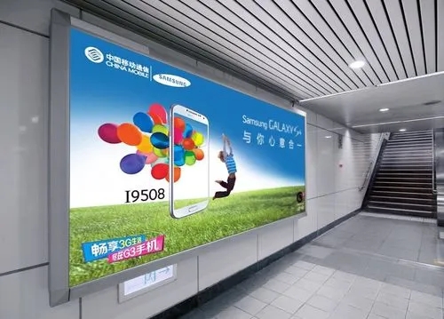 四川香蕉频蕉APP下载廣告燈箱製作方法和燈箱的類型