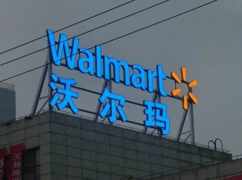個體戶的門頭該如何選擇？