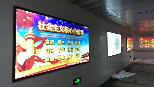 成都廣告91香蕉下载地址廣告發光字安裝應該注意哪些事項